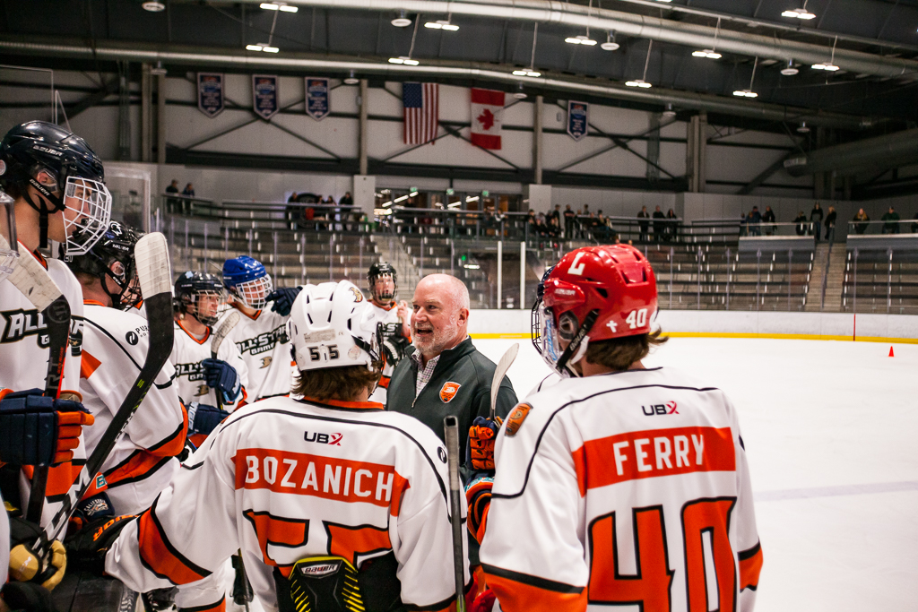 2020 ADHSHL All Star Game