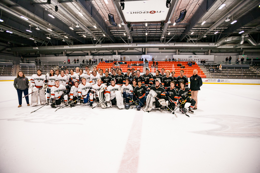 2020 ADHSHL All Star Game
