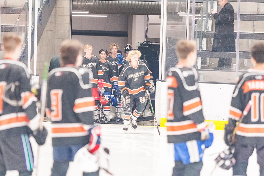 2020 ADHSHL All Star Game