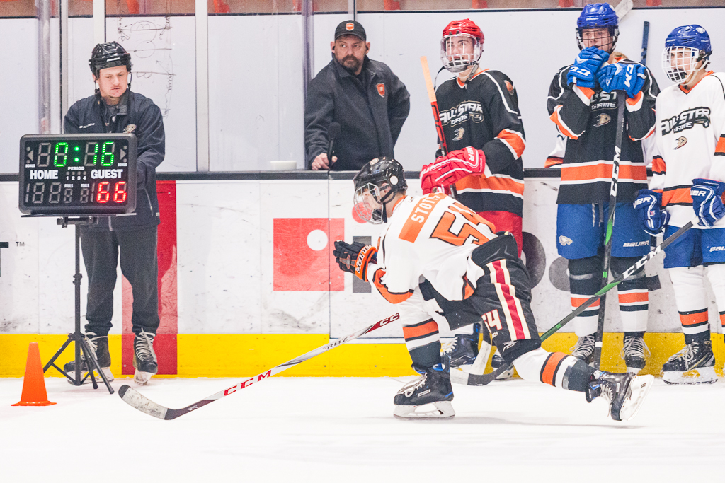2020 ADHSHL All Star Game