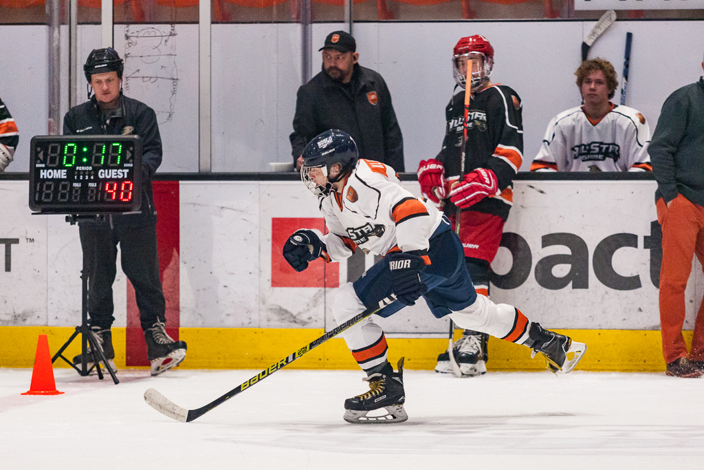 2020 ADHSHL All Star Game