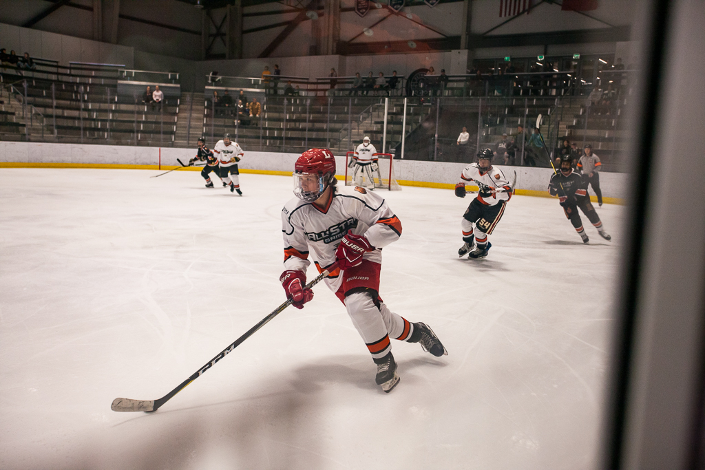 2020 ADHSHL All Star Game