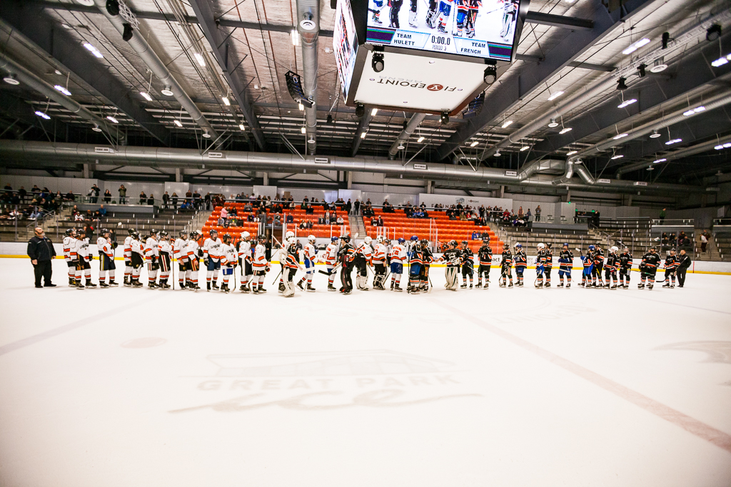 2020 ADHSHL All Star Game