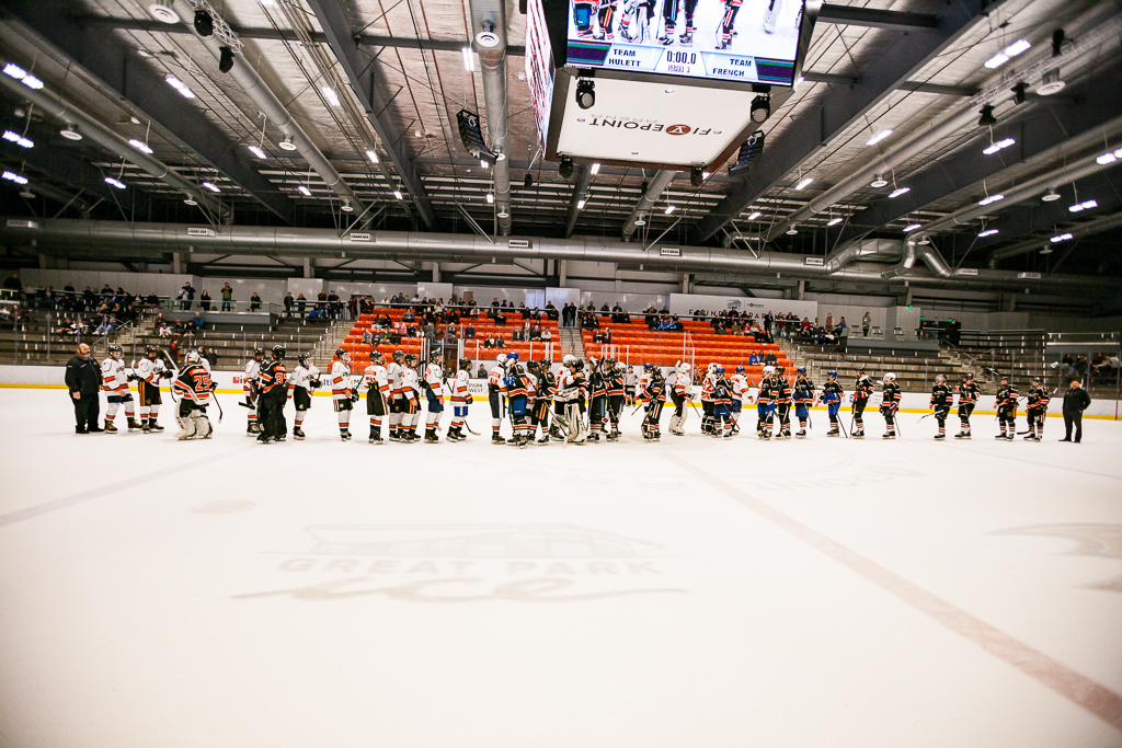 2020 ADHSHL All Star Game