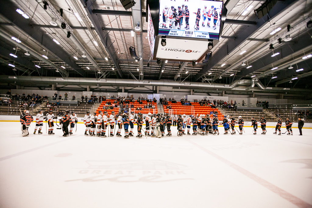 2020 ADHSHL All Star Game