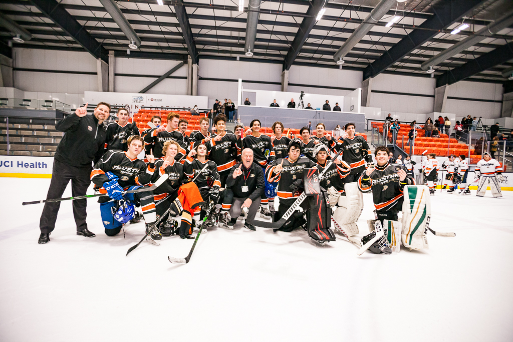 2020 ADHSHL All Star Game